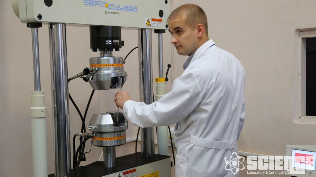 ASTM F2054 Paket Contaların Uzman Patlama Testi