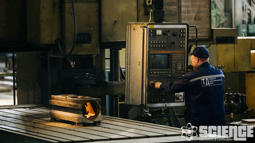 Bilgisayarlı Tomografi