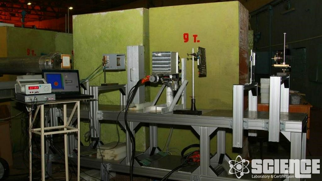 Çekiç ve Piroteknik Şok Testi