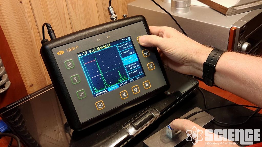 Deniz Denetim Hizmetleri