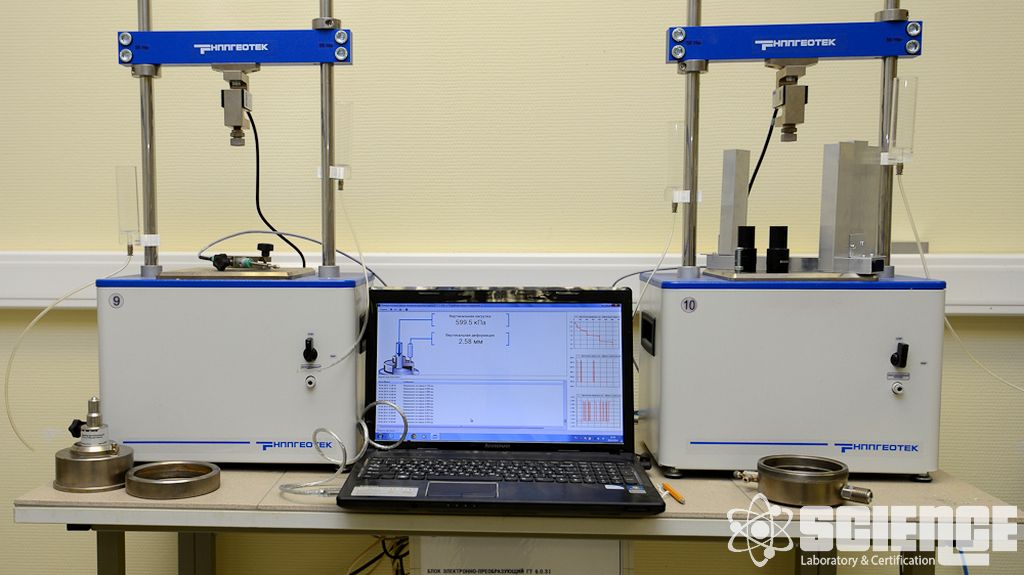 Ekşi Servis Korozyon Testi