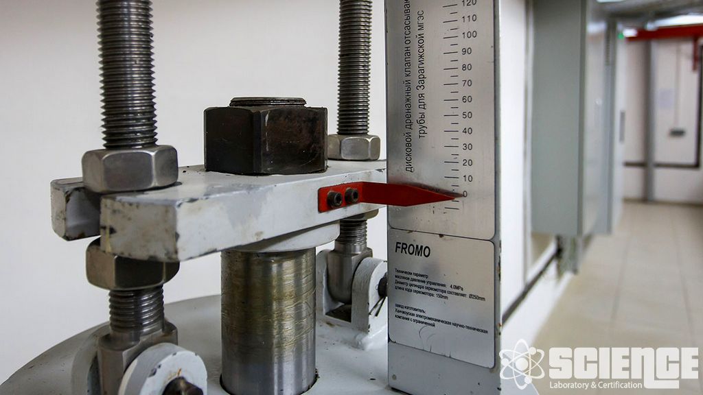 Endüstriyel Bilgisayarlı Tomografi