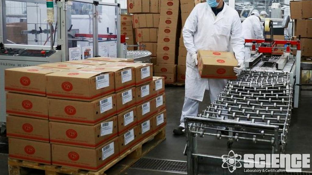 Gevşek Kargo Sıçrama Test Laboratuvarı