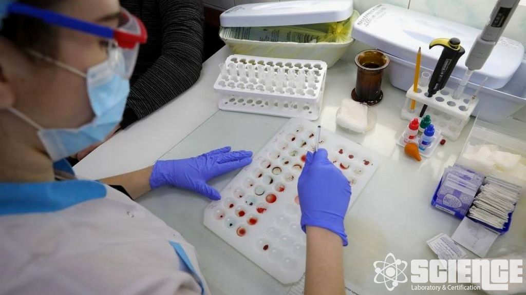 Hammaddelerin Malzeme Karakterizasyon Ekranları