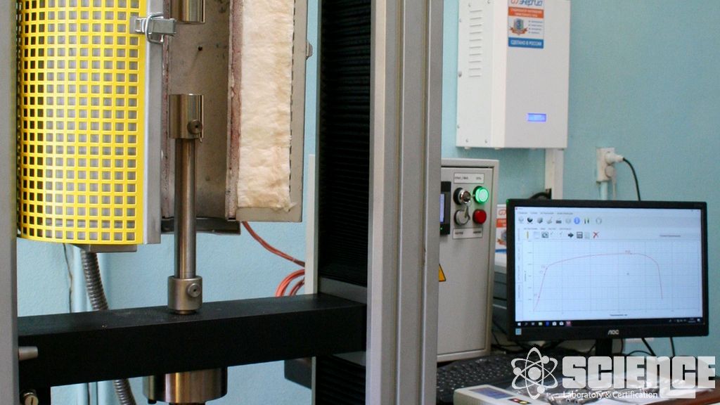 Havadan Kaldırma ve Makaslı Kaldırma Testi