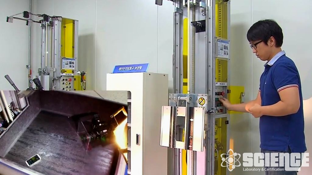 Hızlandırılmış Güvenilirlik Testi