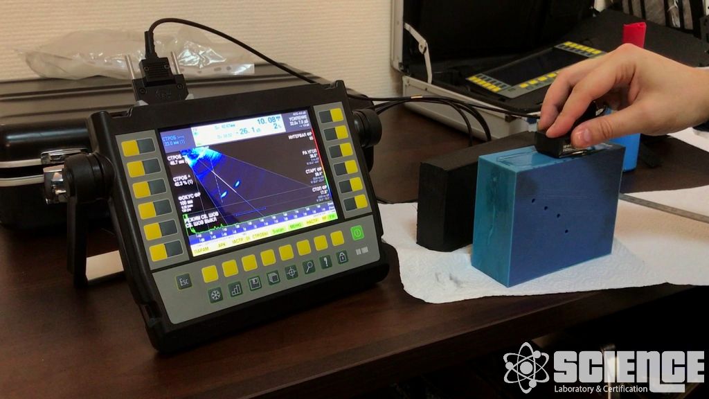 Mag Parçacık Denetimi