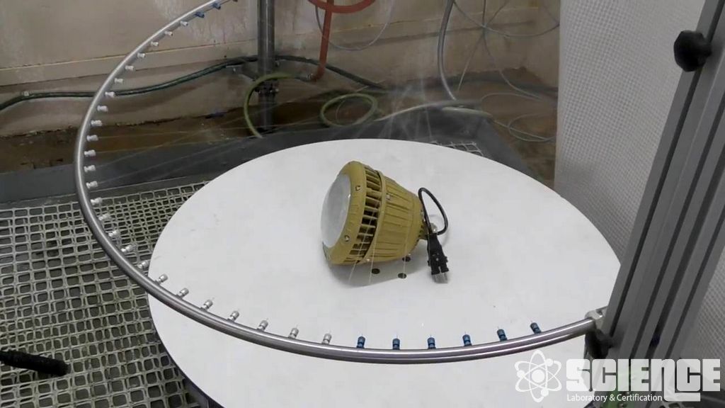 NEMA 250 Tip 3X Muhafazalar Testi