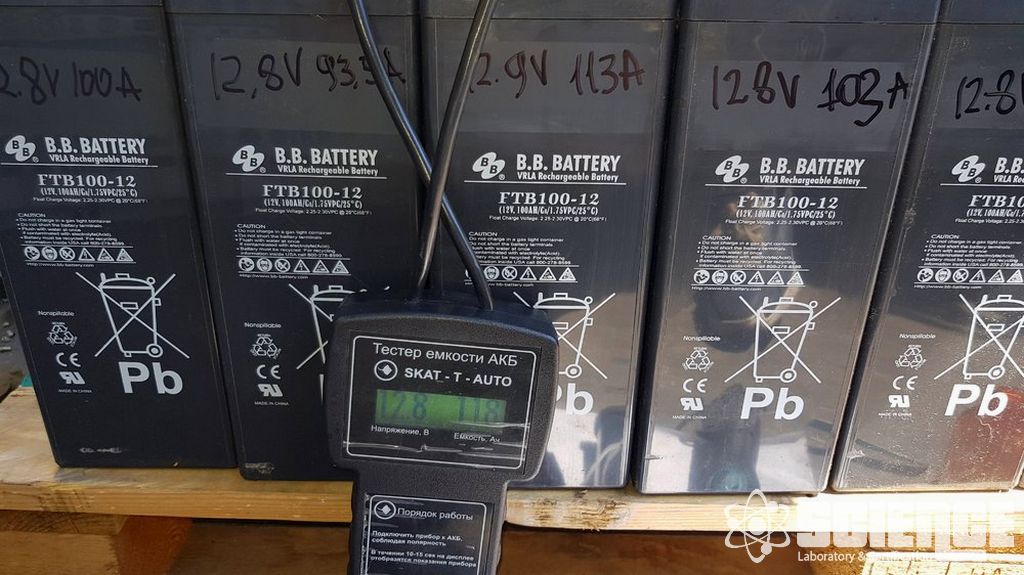 Pil ve Akümülatörler Testi