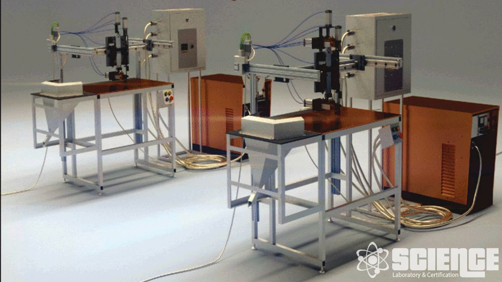 Tuz Püskürtme Testi