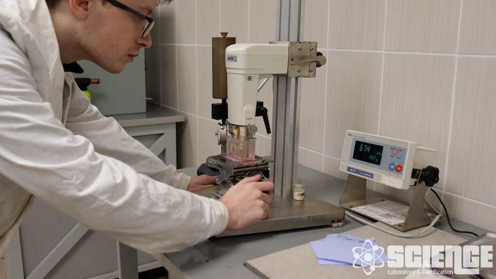 X-Ray Floresan (XRF) Test Hizmetleri